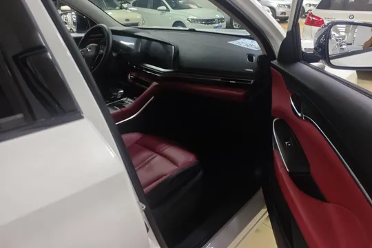 Changan CS75 Plus