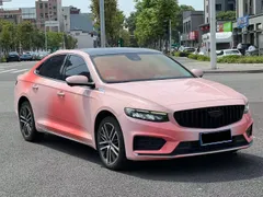 Geely Preface (Xingrui)