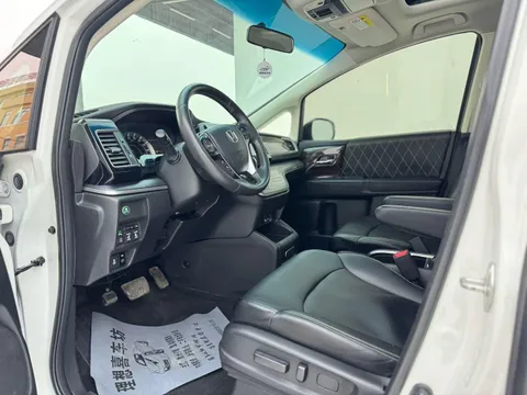 Honda Elysion
