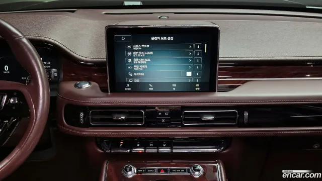 Lincoln Aviator