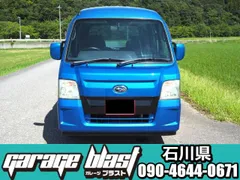 Subaru Sambar Van