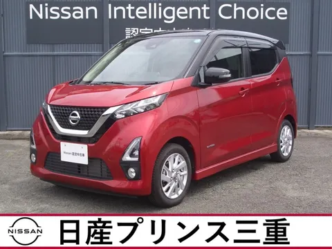 Nissan Dayz