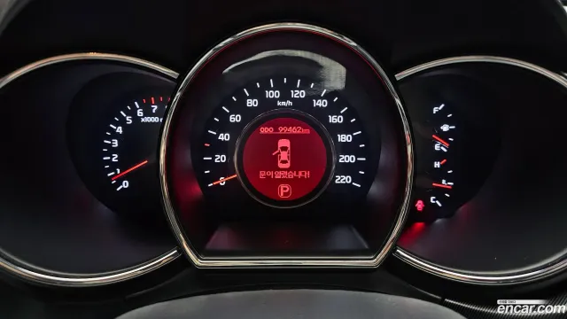 Kia Pride