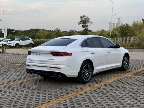Geely Preface (Xingrui)