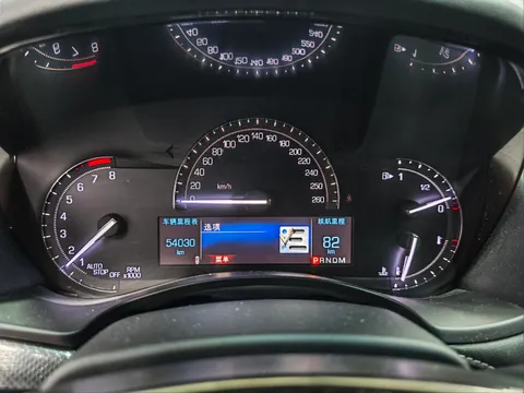 Cadillac ATS-L