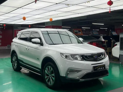 Geely Boyue