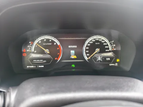 Wey VV7