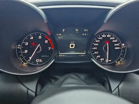 Alfa Romeo Giulia