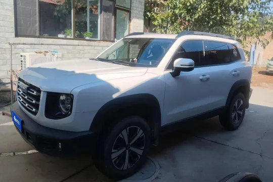 Haval