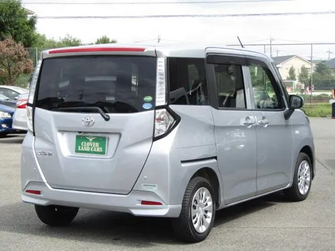 Toyota Tank