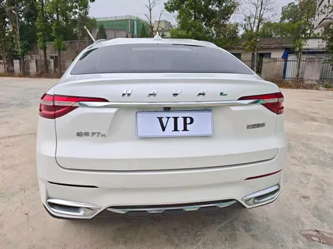Haval F7x