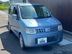 Nissan Otti
