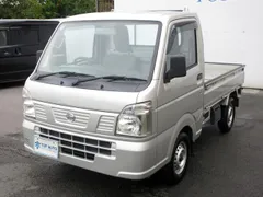 Nissan Clipper Truck