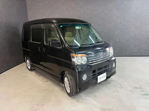 Daihatsu Atrai Wagon