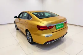 Geely Binray