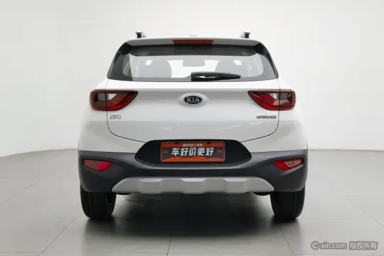 Kia KX1