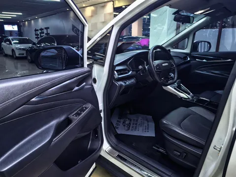 Maxus G50