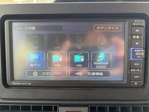Subaru Chiffon