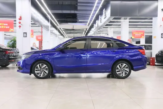 Honda Crider