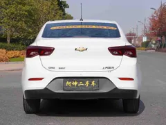 Chevrolet Cavalier