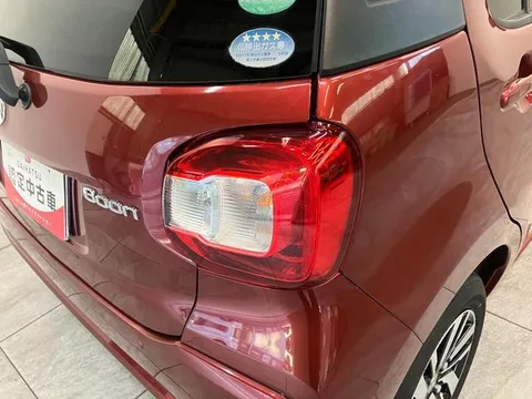 Daihatsu Boon