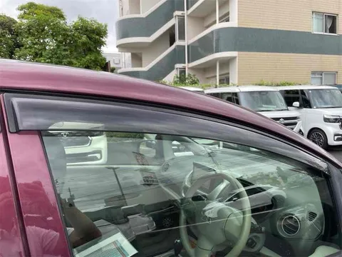 Mitsubishi I