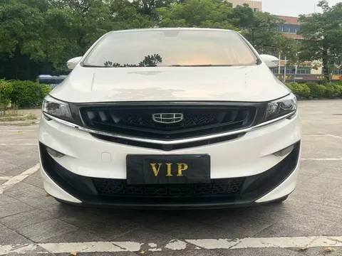 Geely Jiaji