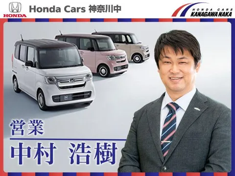 Honda Freed Plus