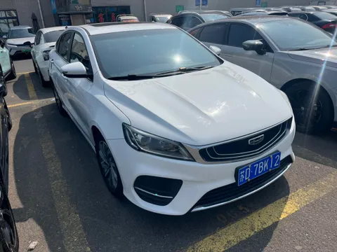 Geely