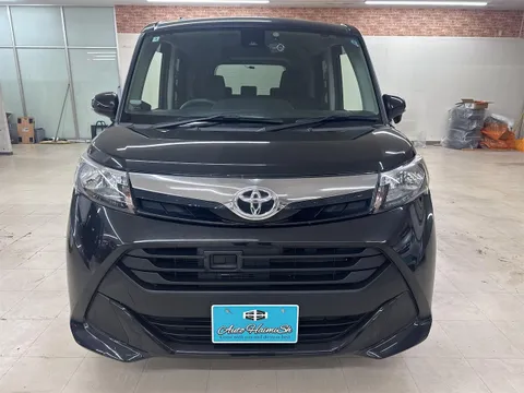 Toyota Tank