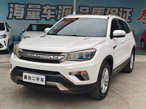 Changan CS75