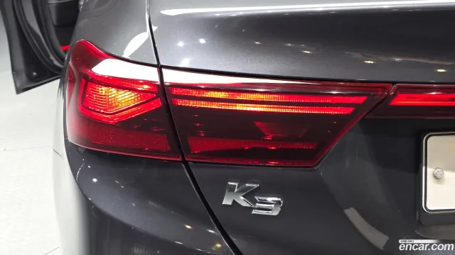 Kia Cerato (K3)