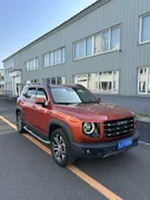 Haval