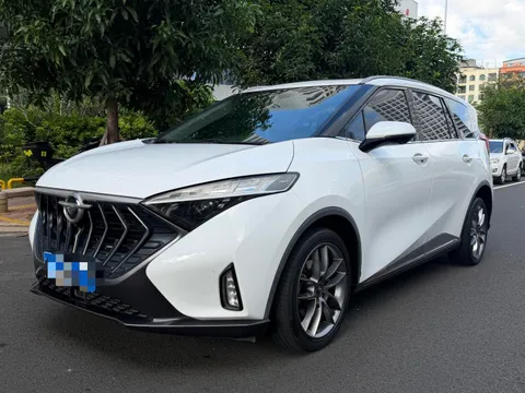 Haima