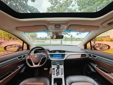 Geely Emgrand GS