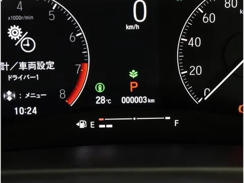 Honda HR-V (Vezel)