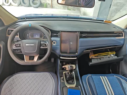 Changan