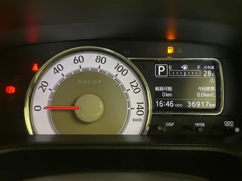 Daihatsu Mira Tocot