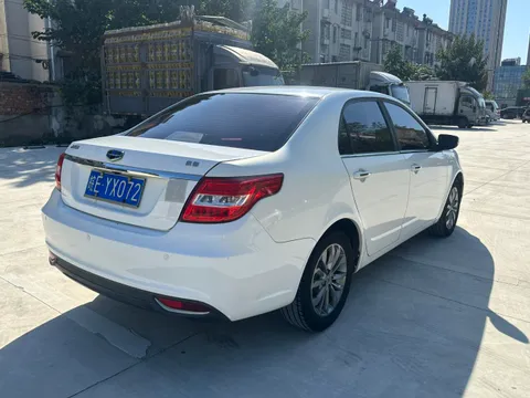 Geely Vision