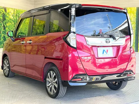 Toyota Tank