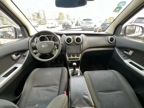 Changan