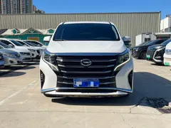 Gac M8