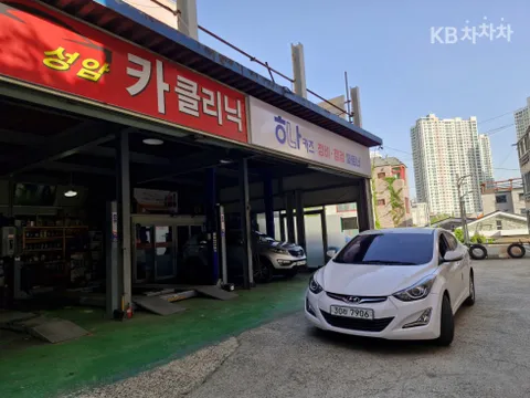 Hyundai Elantra (Avante)