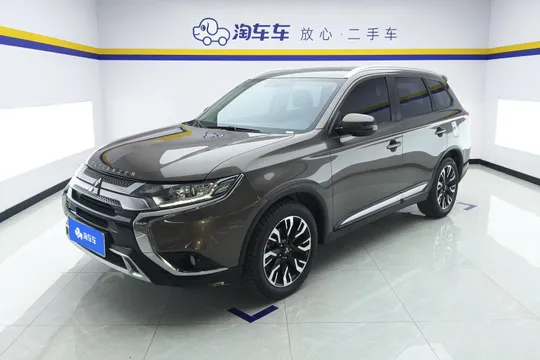 Mitsubishi