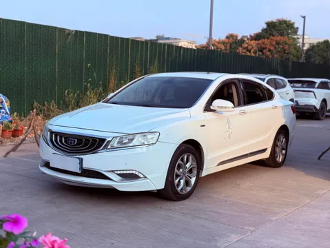 Geely Borui