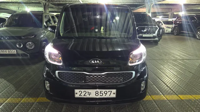 Kia Ray