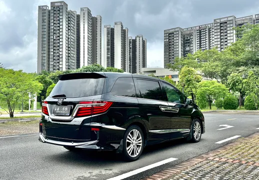 Honda Elysion