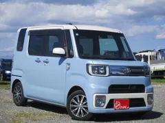 Toyota Pixis Mega
