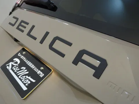 Mitsubishi Delica Mini