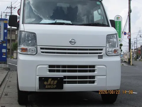 Nissan Clipper